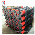 API EUE Tubing Pup Joint With Coupling